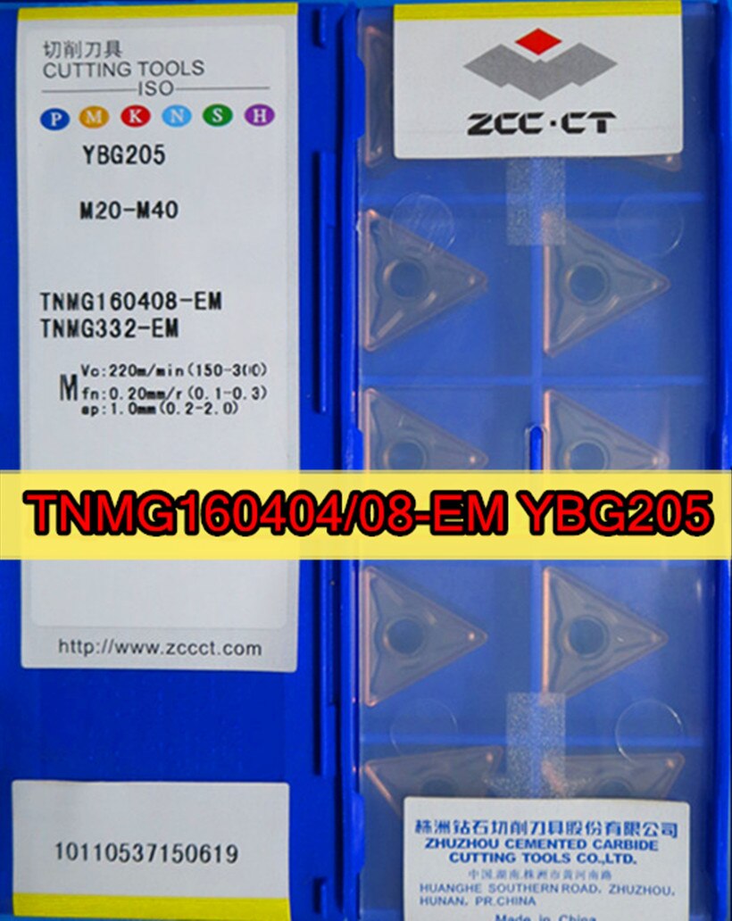 TNMG160404-EM TNMG160408-EM YBG205, ZCC.CT ī..